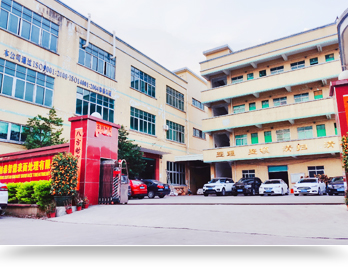 广东旭泰智能表面处理有限公司